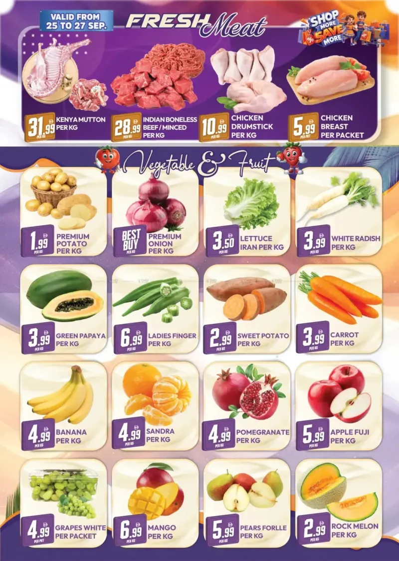 Dream Land UAE weekly ad Sep 24 – Oct 1, 2026 – page 8