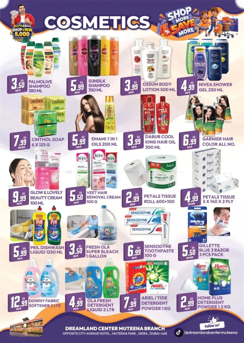 Dream Land UAE weekly ad Sep 24 – Oct 1, 2026 – page 3