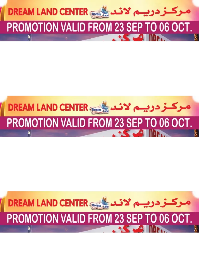 Dream Land UAE weekly ad Sep 26 – Oct 6, 2026 – page 8