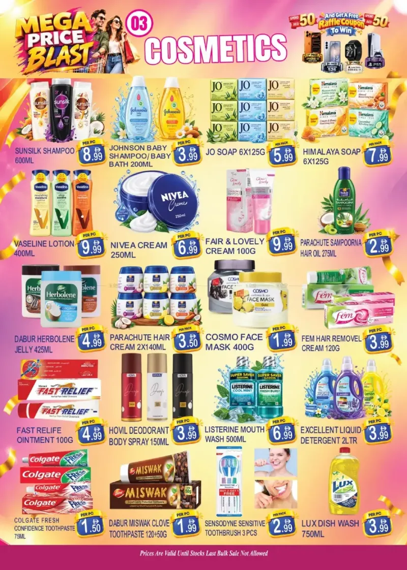 Dream Land UAE weekly ad Sep 26 – Oct 6, 2026 – page 3