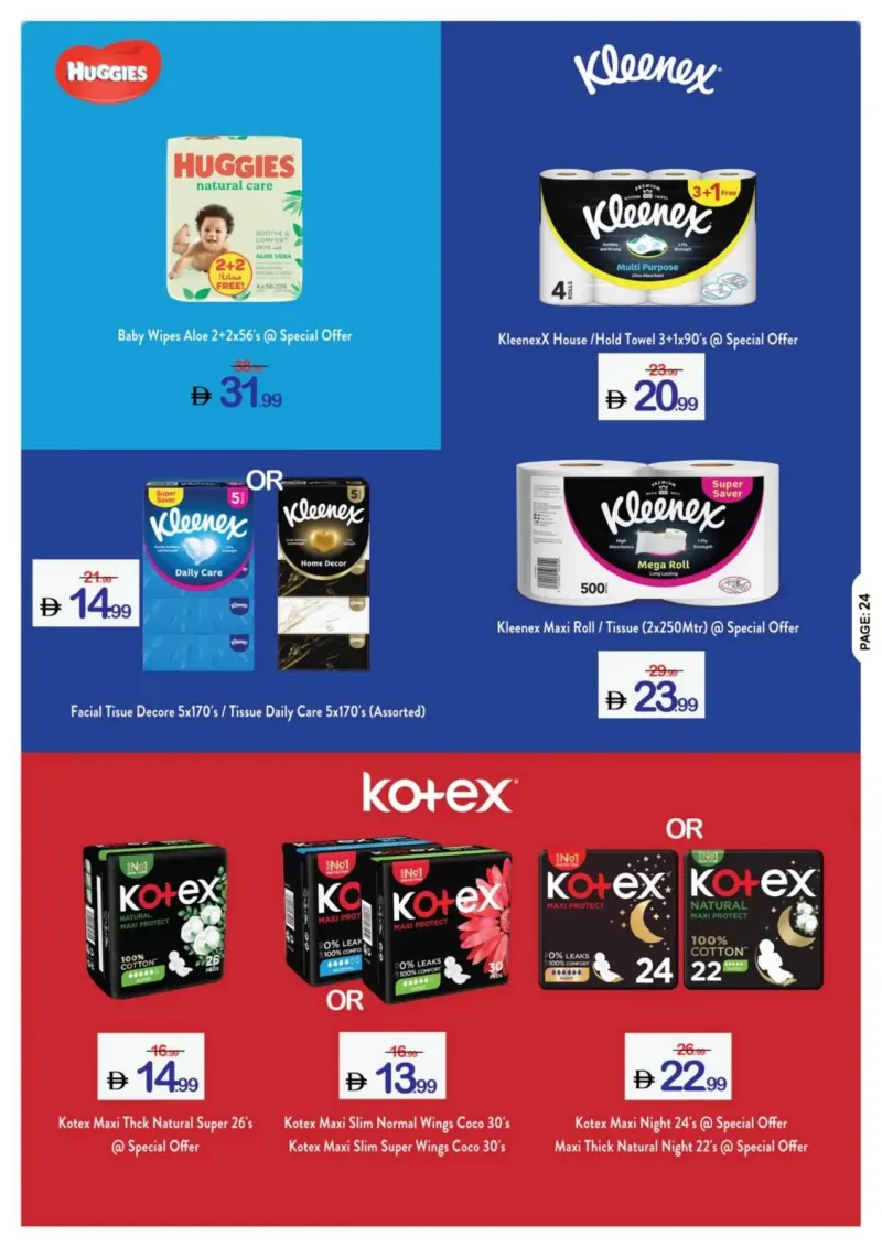 Ajman Coop weekly ad Sep 24 – Sep 30, 2026 – page 24