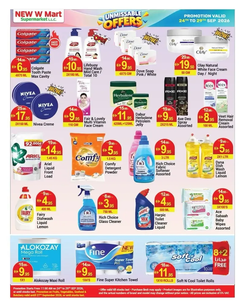 New W Mart weekly ad Sep 25 – Sep 29, 2026 – page 6