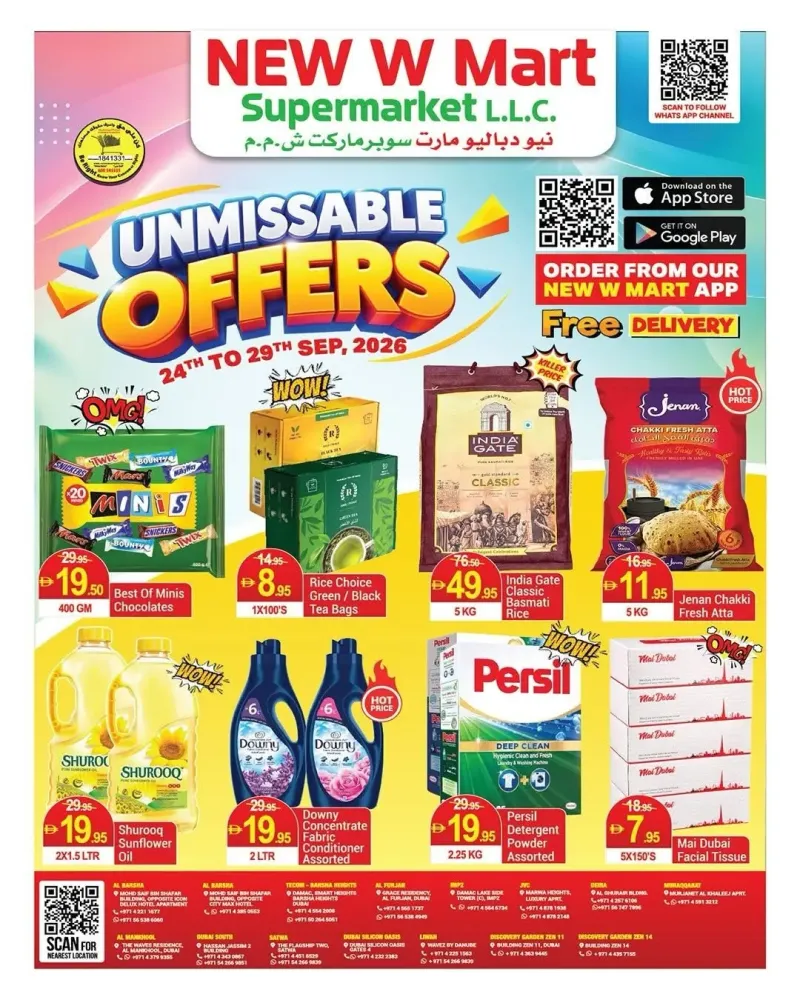 New W Mart weekly ad Sep 25 – Sep 29, 2026 – page 1