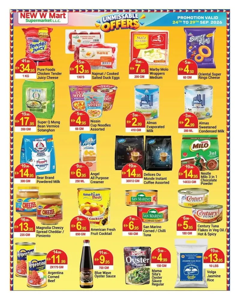 New W Mart weekly ad Sep 25 – Sep 29, 2026 – page 5