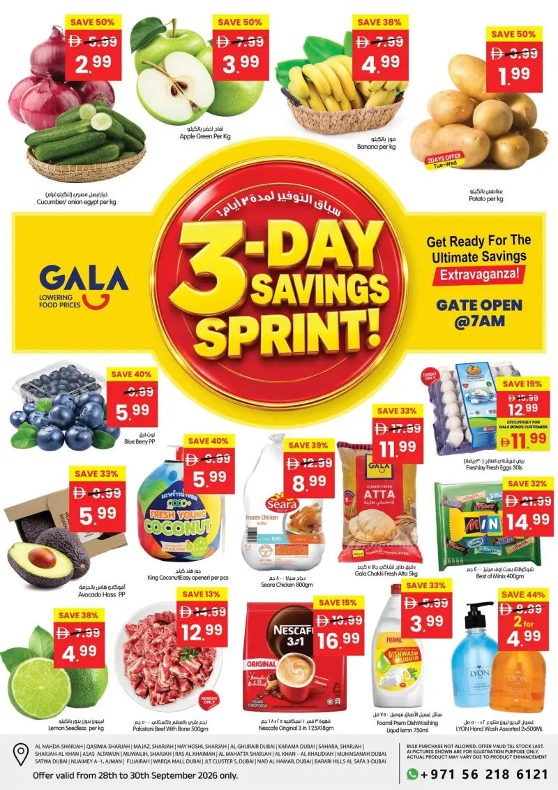 Gala Supermarket weekly ad Sep 27 – Sep 30, 2026 – page 2