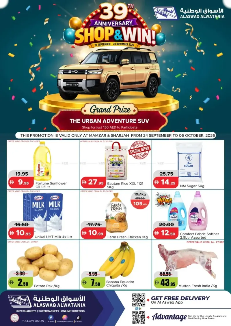 RAK National Markets weekly ad Sep 26 – Oct 6, 2026 – page 1