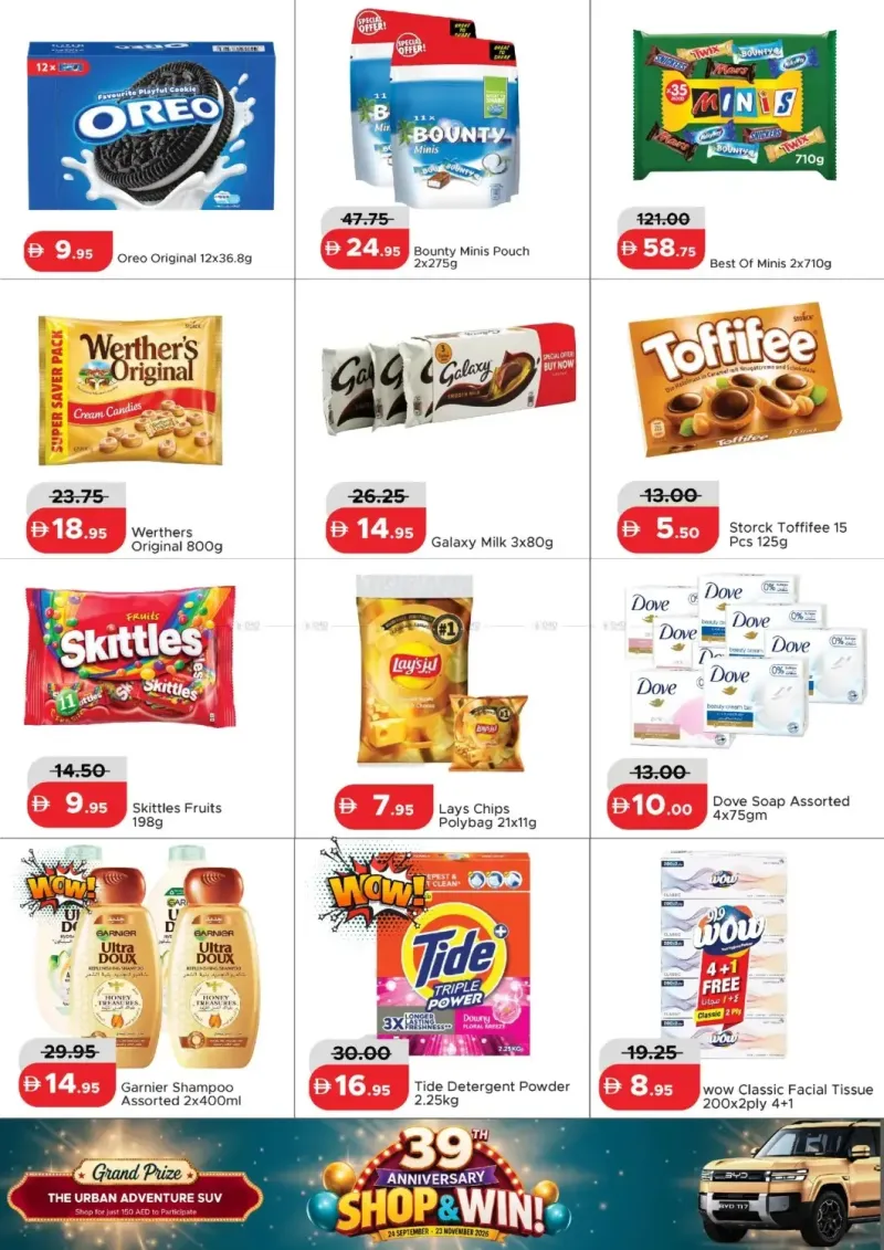 RAK National Markets weekly ad Sep 26 – Oct 6, 2026 – page 4