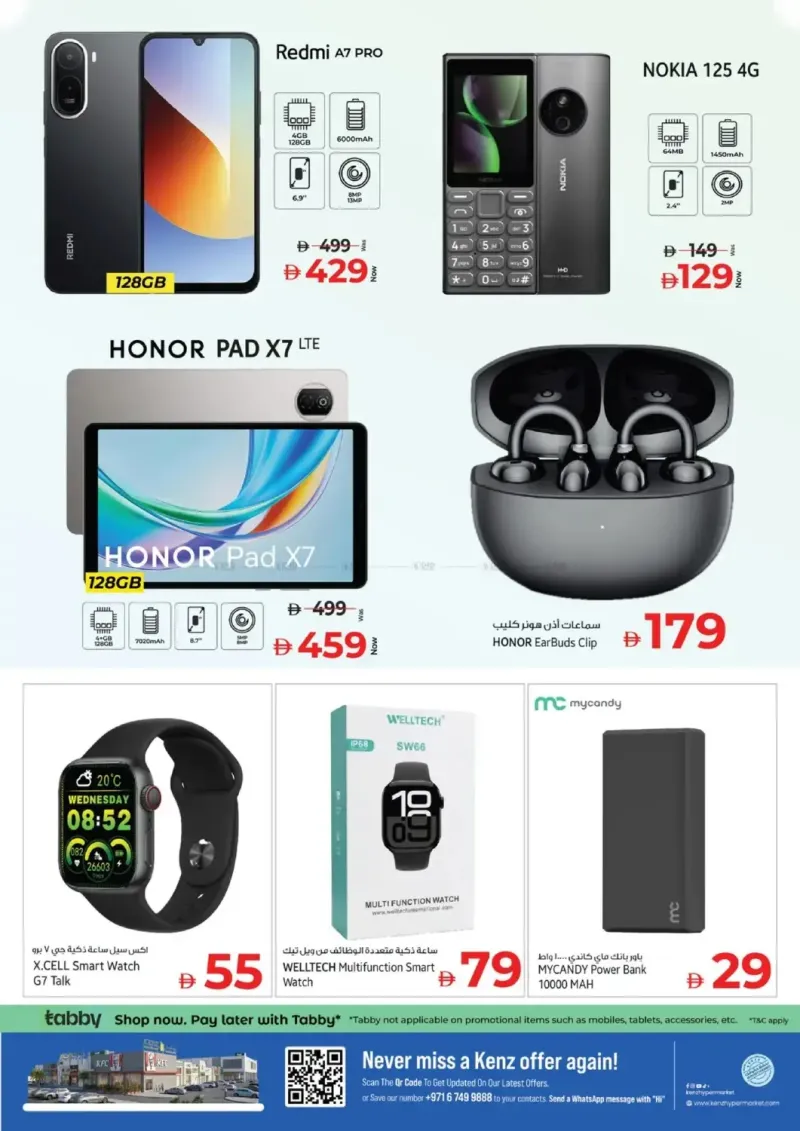 Kenz Hypermarket weekly ad Sep 27 – Sep 30, 2026 – page 21