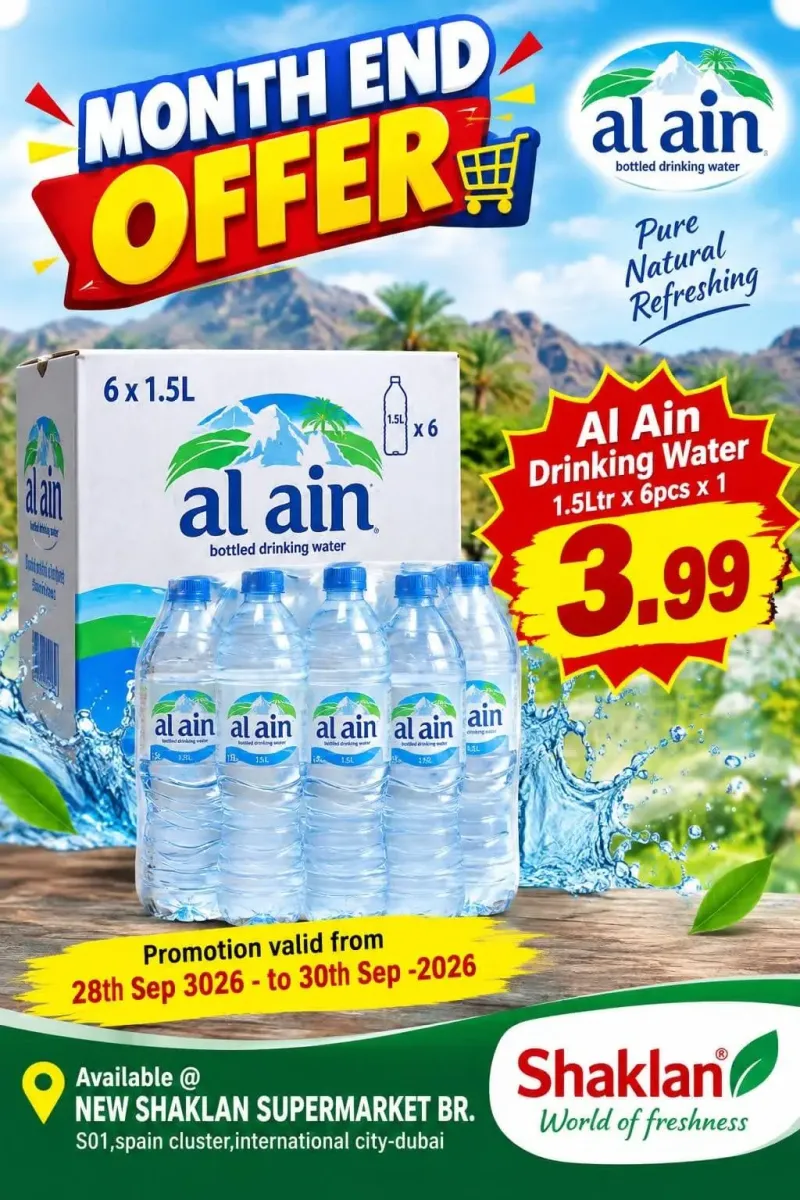 Shaklan weekly ad Sep 27 – Sep 30, 2026 – page 1