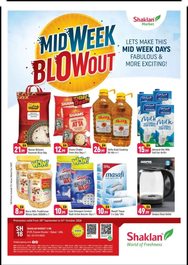 Shaklan weekly ad Sep 27 – Oct 1, 2026 – page 1