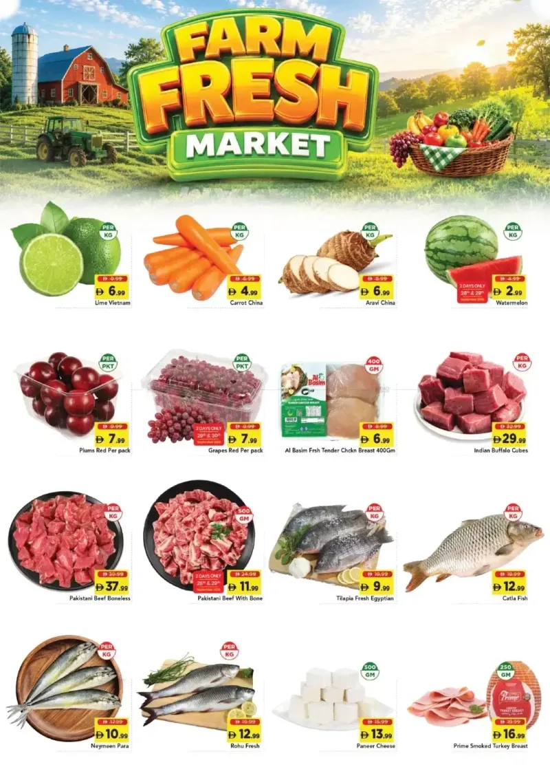 Mark & Save UAE weekly ad Sep 27 – Sep 30, 2026 – page 2