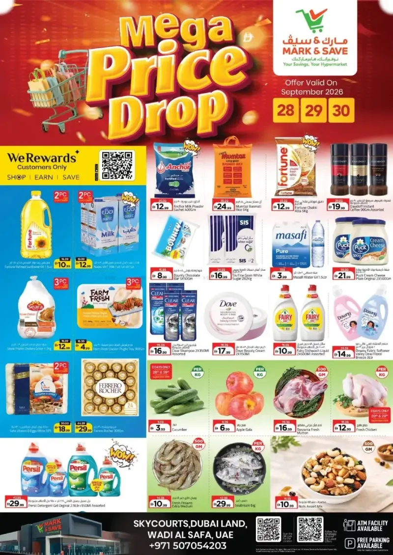 Mark & Save UAE weekly ad Sep 27 – Sep 30, 2026 – page 1