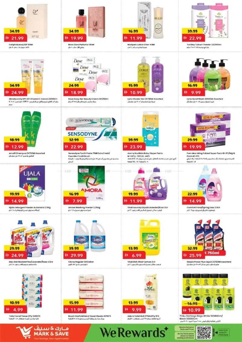Mark & Save UAE weekly ad Sep 27 – Sep 30, 2026 – page 5