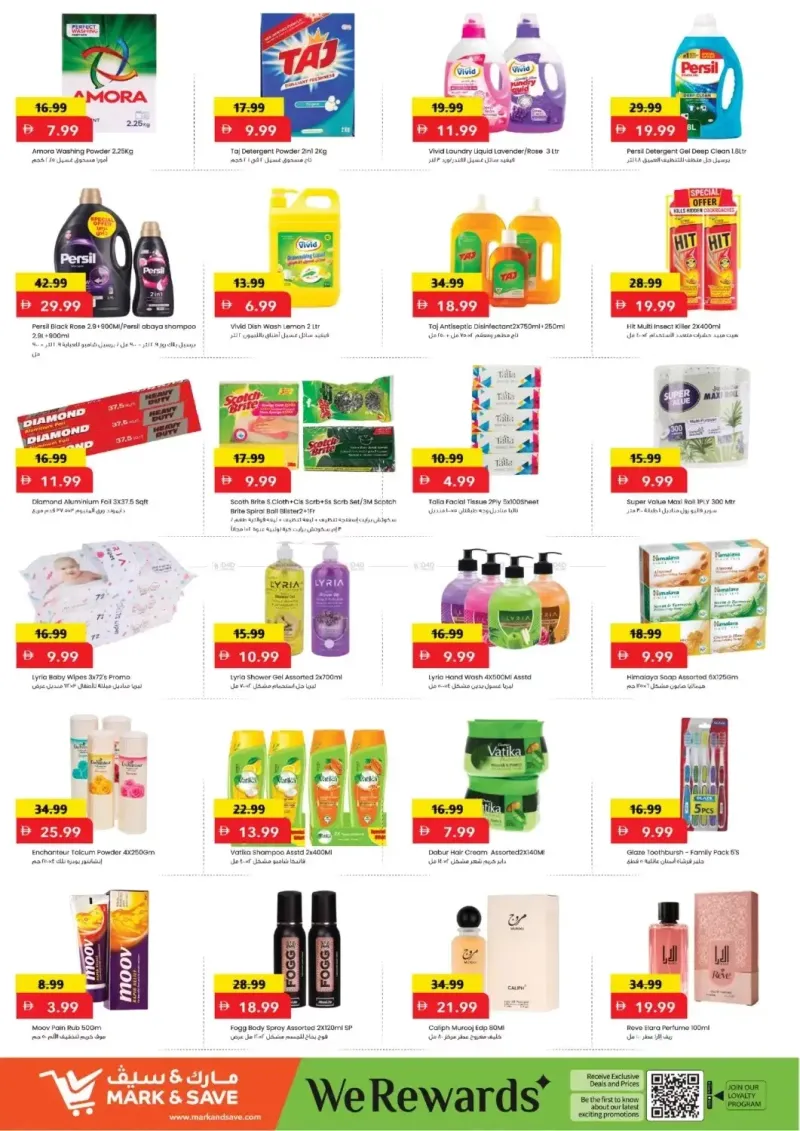 Mark & Save UAE weekly ad Sep 27 – Sep 30, 2026 – page 5