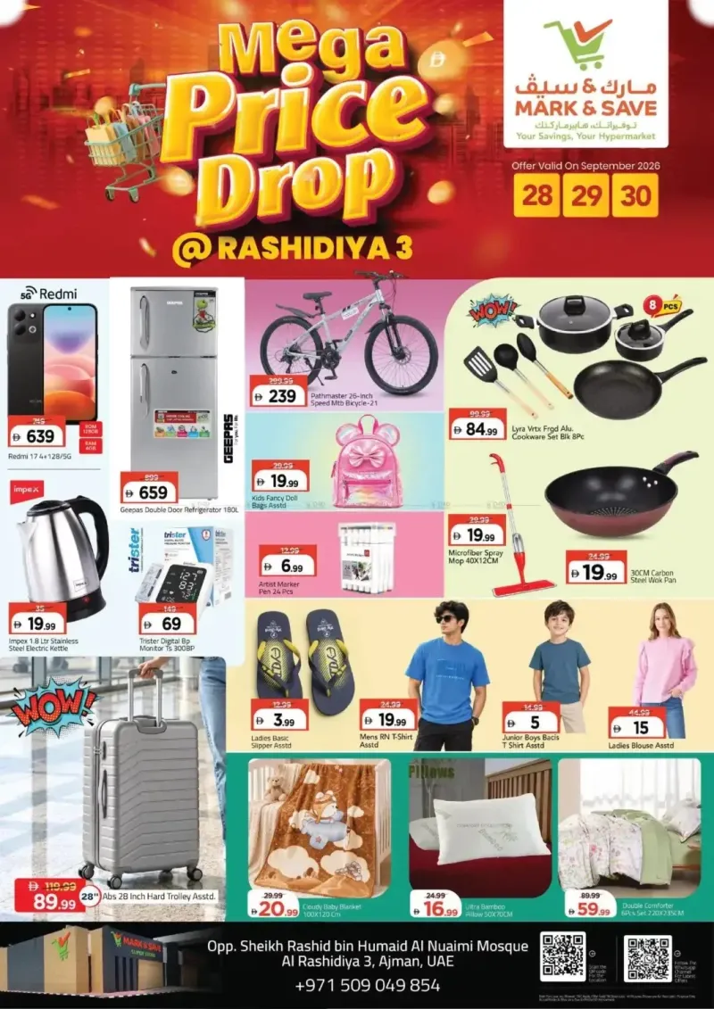 Mark & Save UAE weekly ad Sep 27 – Sep 30, 2026 – page 1