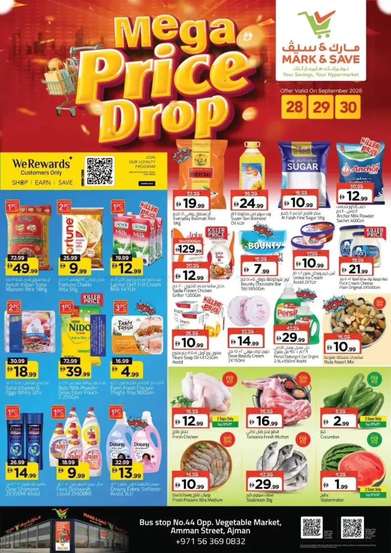 Mark & Save UAE weekly ad Sep 27 – Sep 30, 2026 – page 1