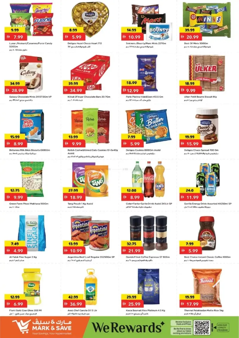 Mark & Save UAE weekly ad Sep 27 – Sep 30, 2026 – page 3