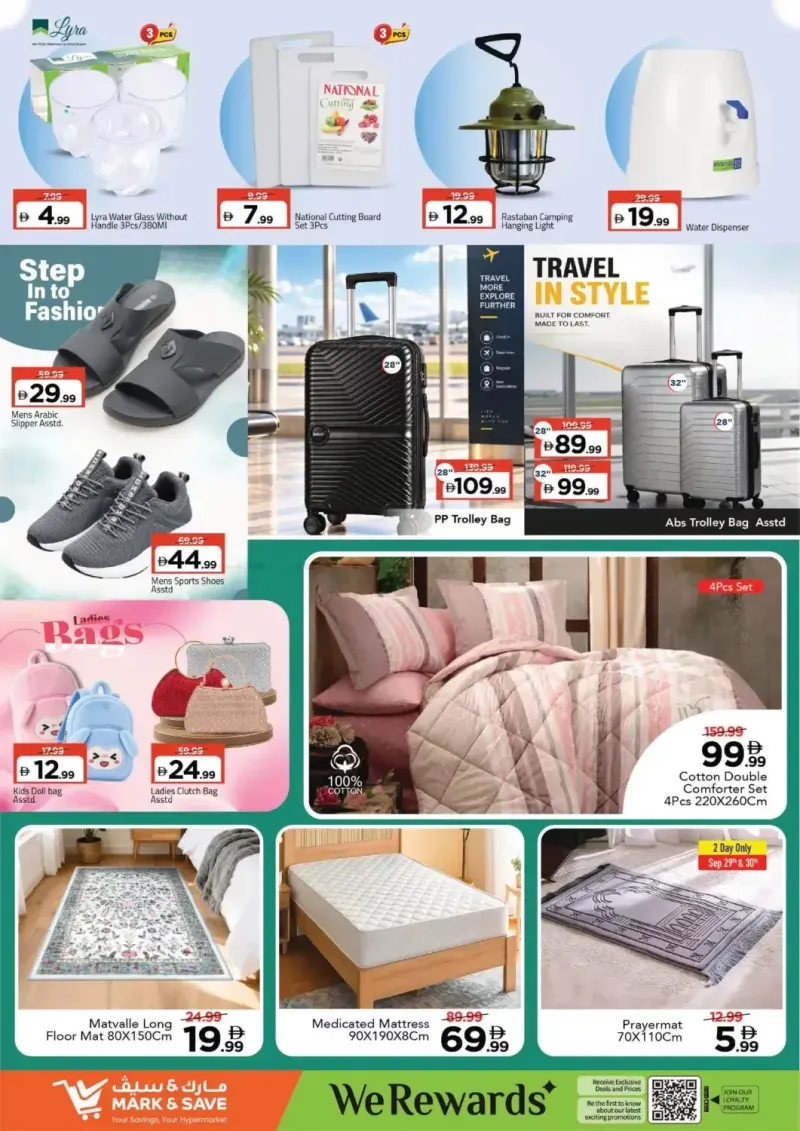 Mark & Save UAE weekly ad Sep 27 – Sep 30, 2026 – page 2