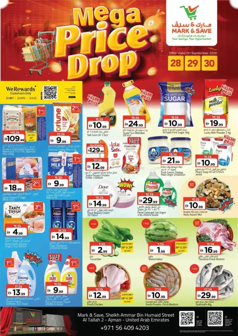 Mark & Save UAE weekly ad Sep 27 – Sep 30, 2026 – page 1