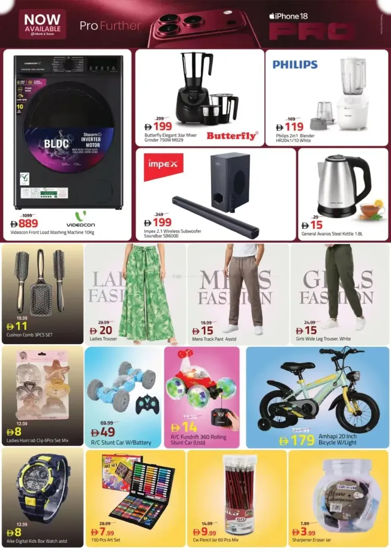 Mark & Save UAE weekly ad Sep 27 – Sep 30, 2026 – page 3
