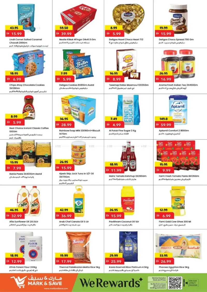 Mark & Save UAE weekly ad Sep 27 – Sep 30, 2026 – page 3