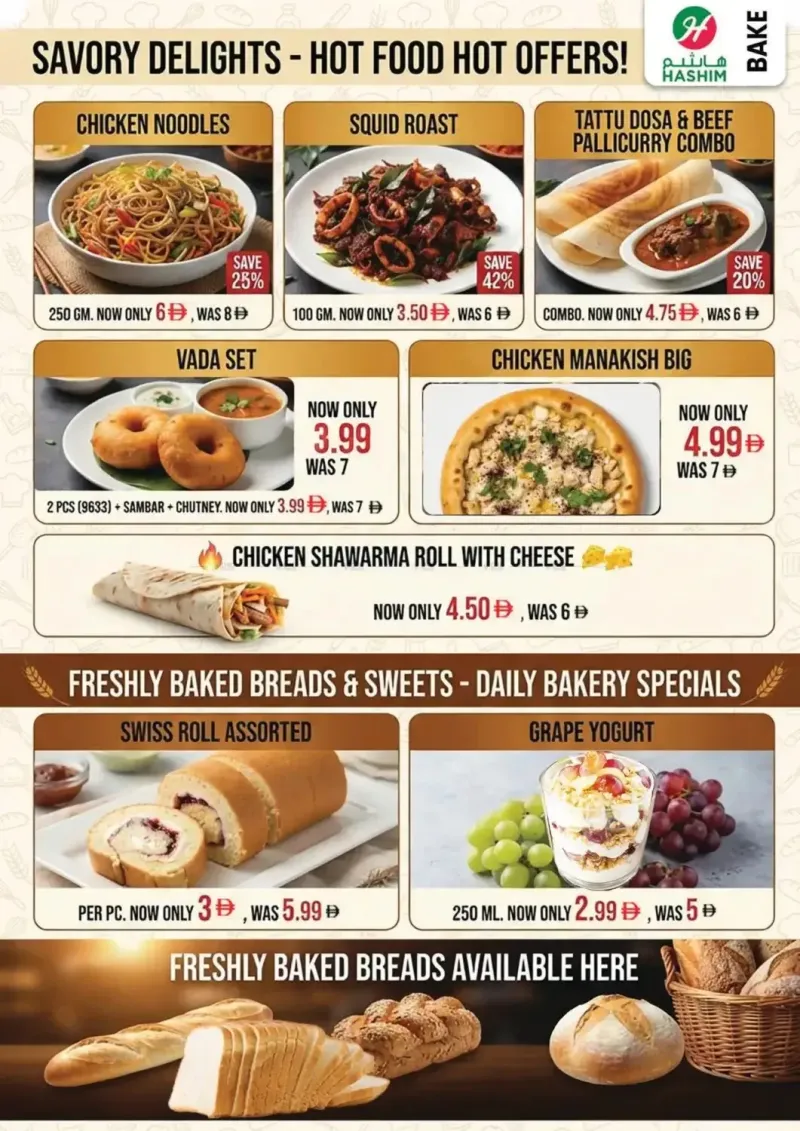 Hashim Hypermarket UAE weekly ad Sep 28 – Sep 30, 2026 – page 4