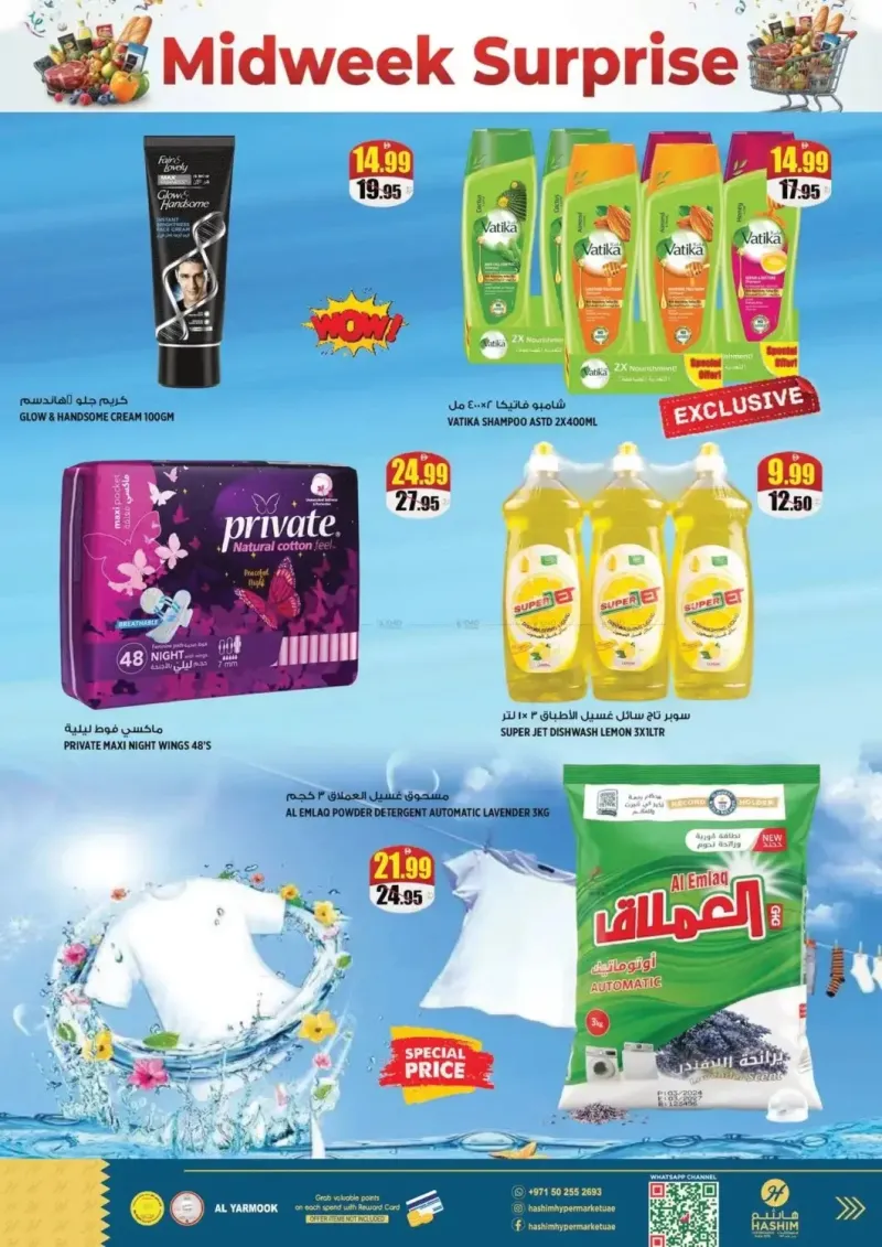 Hashim Hypermarket UAE weekly ad Sep 28 – Sep 30, 2026 – page 6
