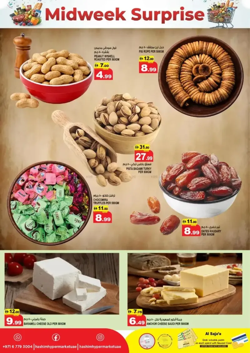 Hashim Hypermarket UAE weekly ad Sep 28 – Sep 30, 2026 – page 3