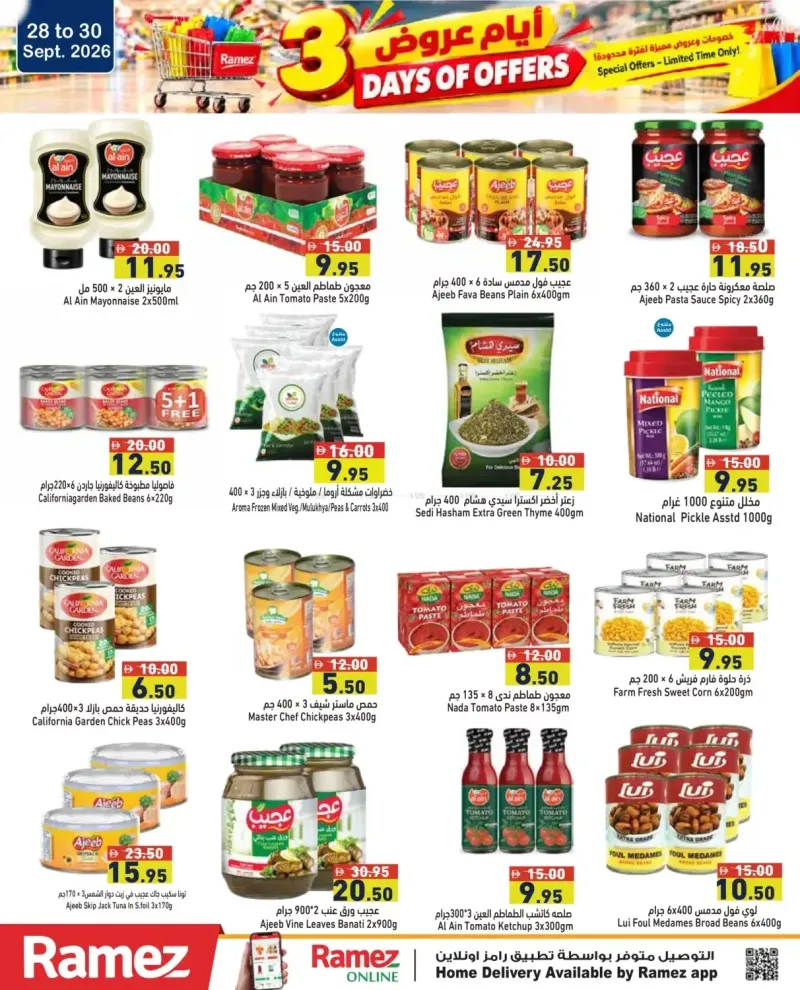 Aswaq Ramez weekly ad Sep 27 – Sep 30, 2026 – page 8