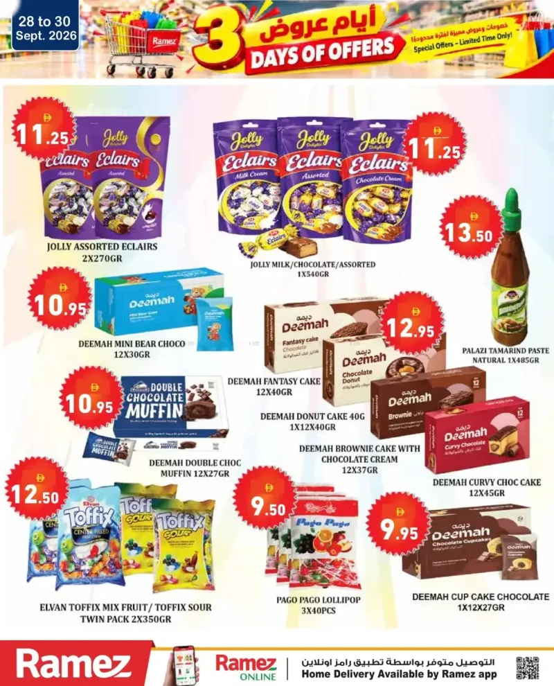 Aswaq Ramez weekly ad Sep 27 – Sep 30, 2026 – page 14
