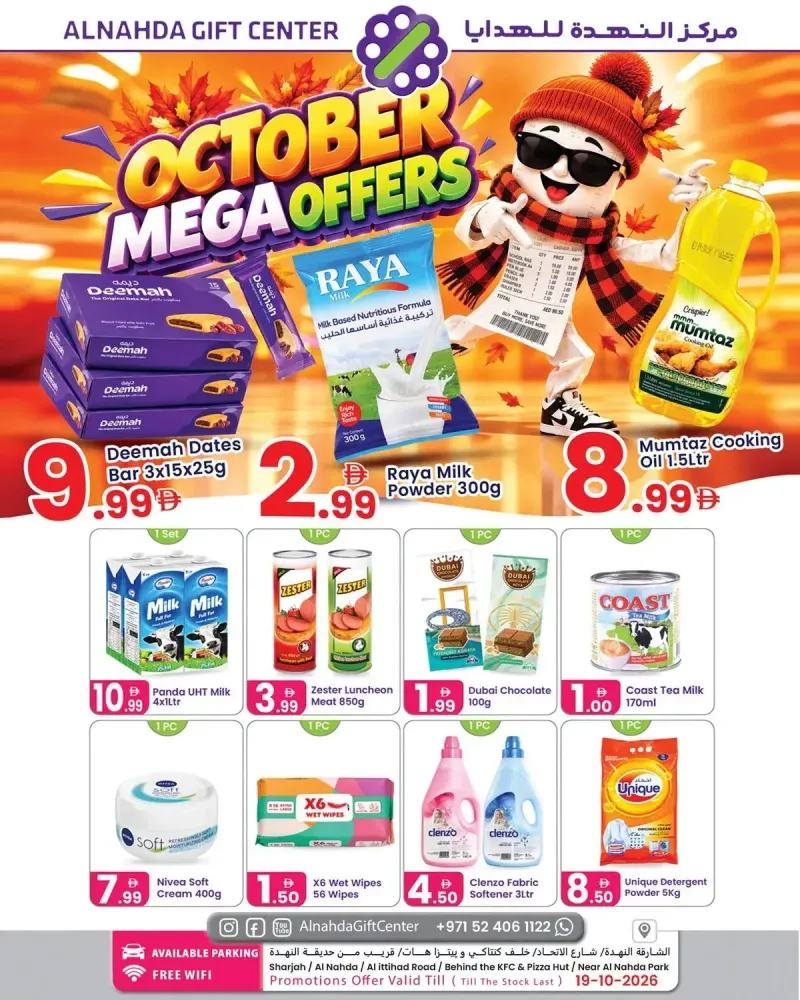 Al Nahda Gift Center UAE weekly ad Sep 27 – Oct 19, 2026 – page 1