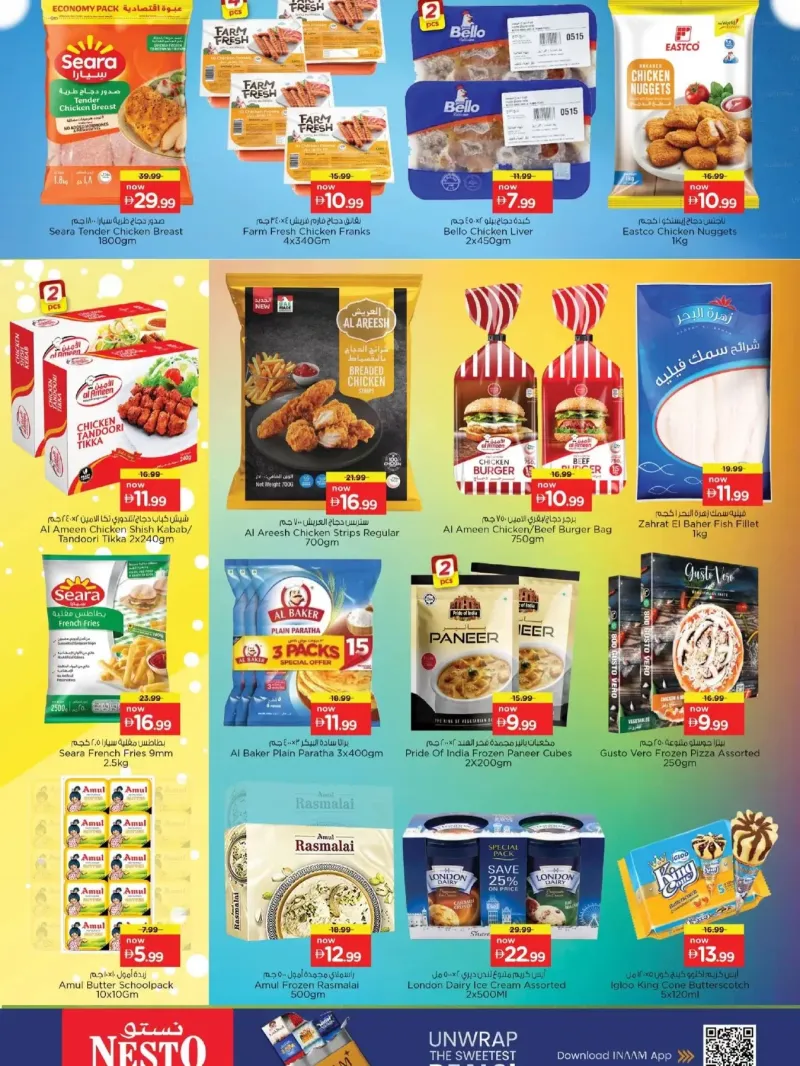 Nesto weekly ad Sep 28 – Sep 30, 2026 – page 12