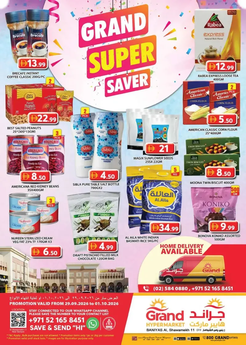 Grand Hypermarket weekly ad Sep 28 – Oct 1, 2026 – page 1