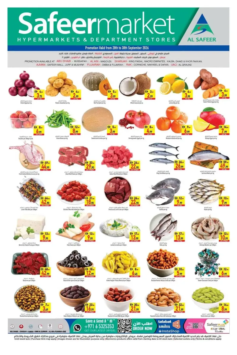 Al Safeer Hypermarket weekly ad Sep 28 – Sep 30, 2026 – page 1