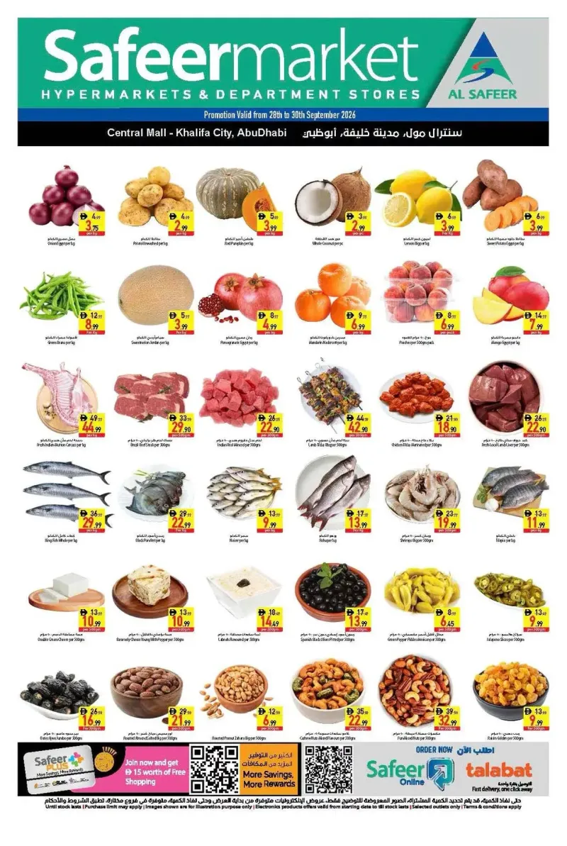 Al Safeer Hypermarket weekly ad Sep 28 – Sep 30, 2026 – page 1