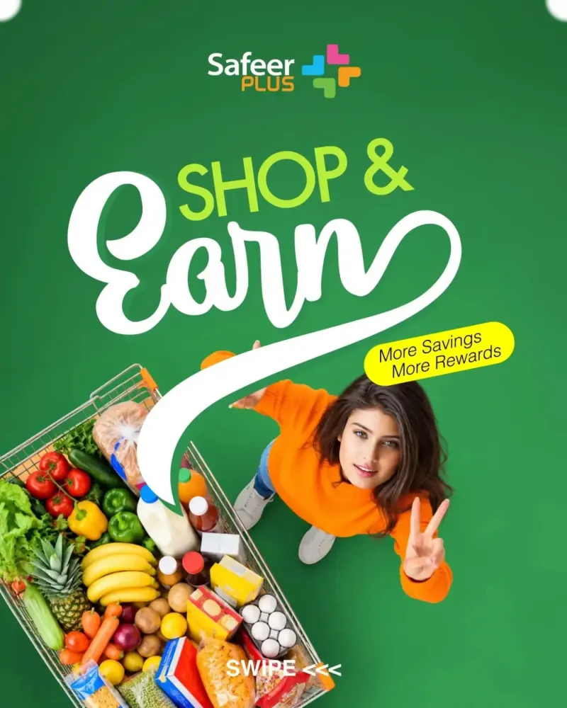 Al Safeer Hypermarket weekly ad Sep 28 – Sep 30, 2026 – page 1