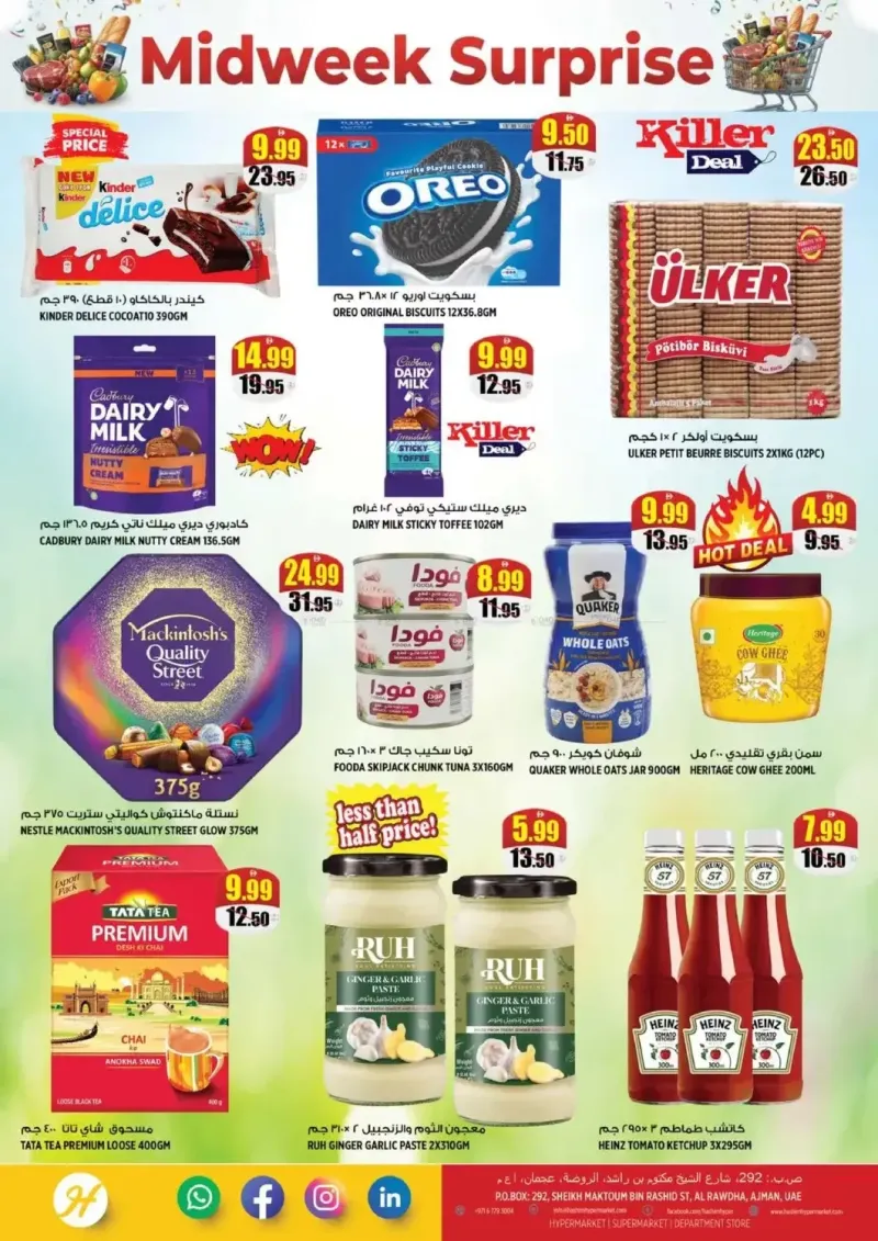 Hashim Hypermarket UAE weekly ad Sep 28 – Sep 30, 2026 – page 4