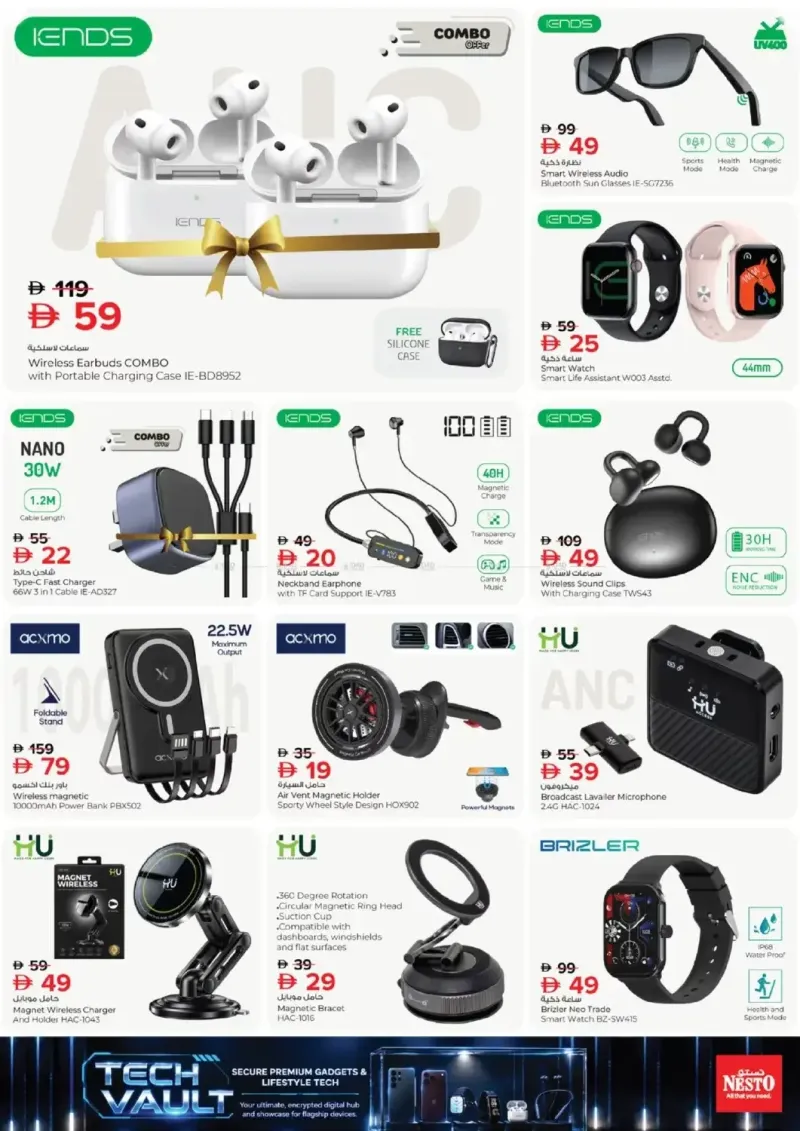 Nesto weekly ad Sep 30 – Oct 11, 2026 – page 6