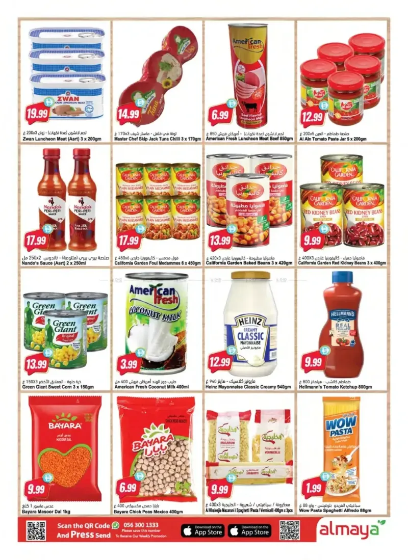 Al Maya weekly ad Sep 29 – Oct 6, 2026 – page 10