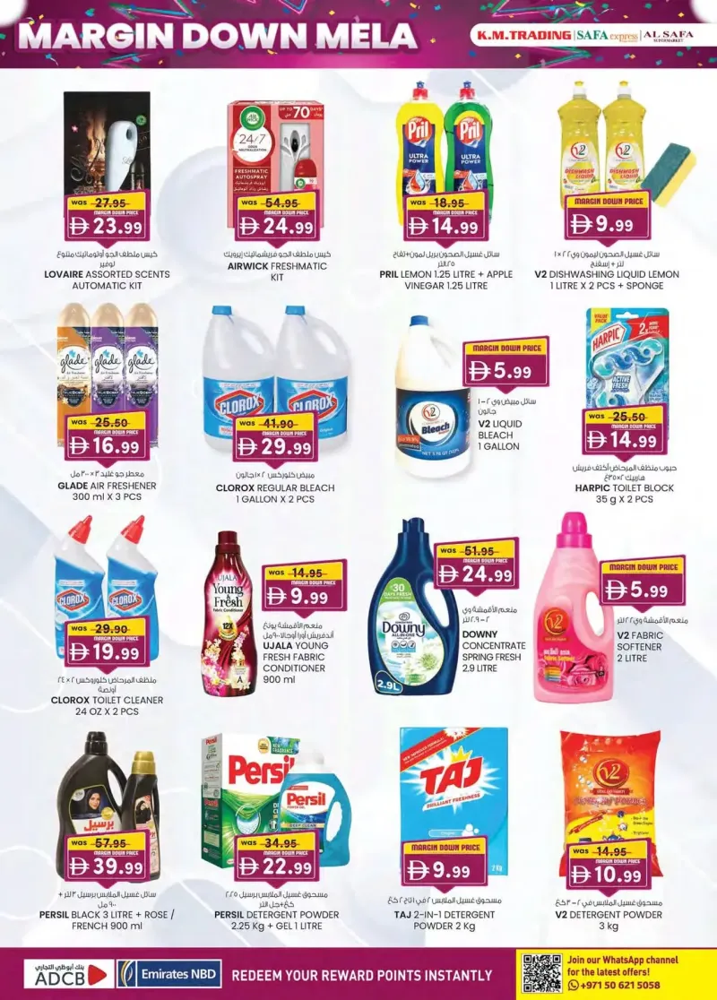 K.M. TRADING weekly ad Sep 30 – Oct 11, 2026 – page 32
