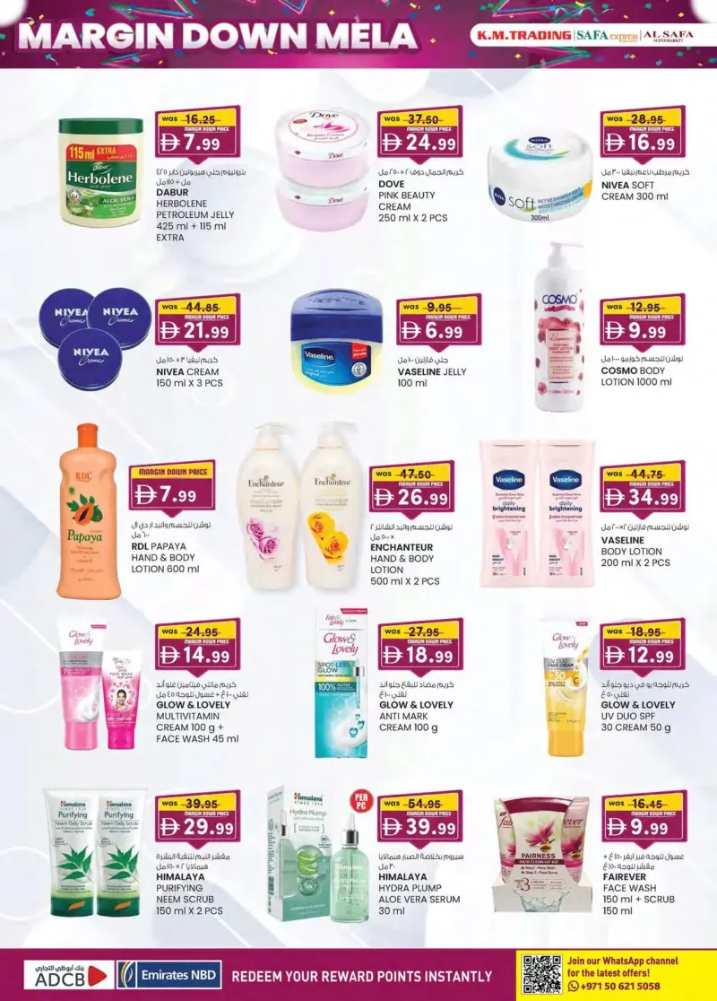 K.M. TRADING weekly ad Sep 30 – Oct 11, 2026 – page 24