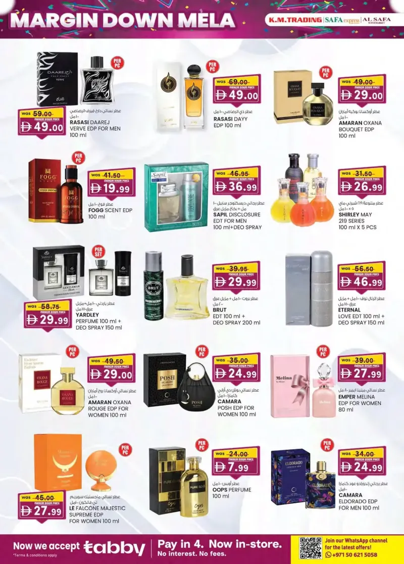 K.M. TRADING weekly ad Sep 30 – Oct 11, 2026 – page 22