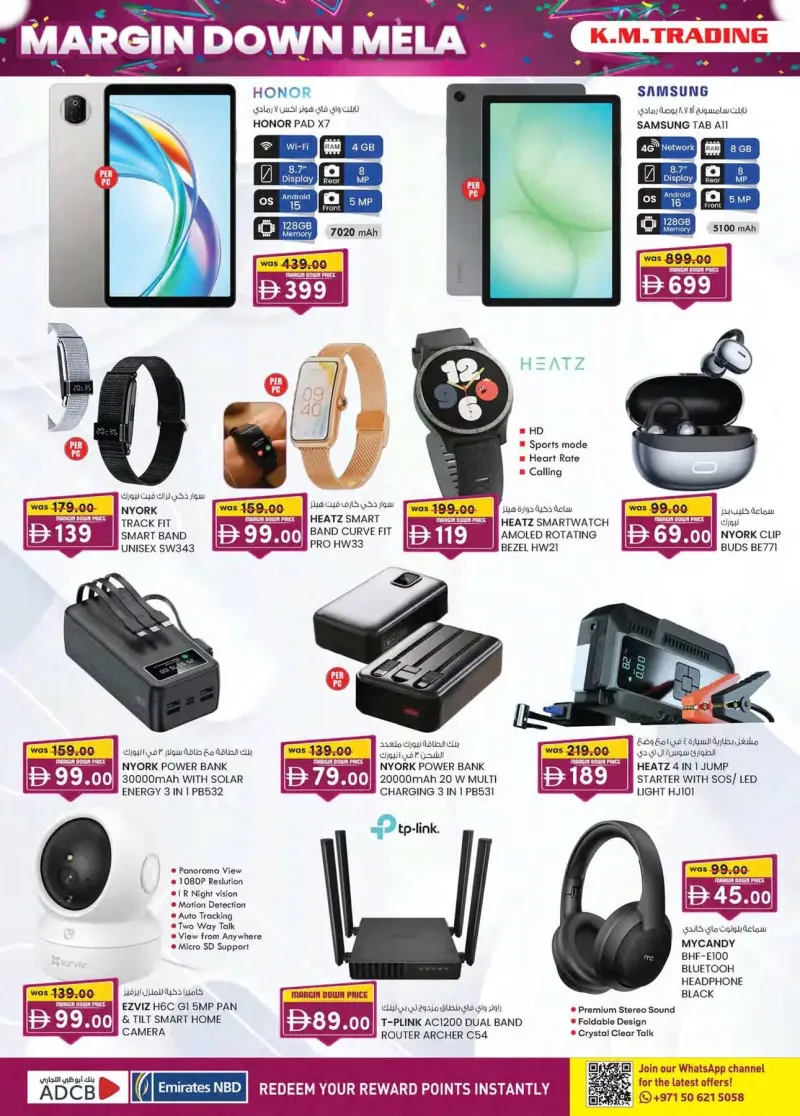K.M. TRADING weekly ad Sep 30 – Oct 11, 2026 – page 4
