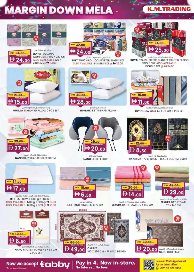 K.M. TRADING weekly ad Sep 30 – Oct 11, 2026 – page 18