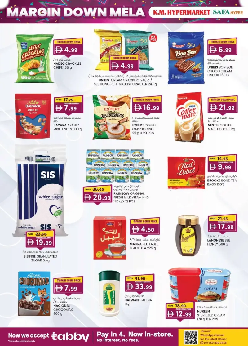 K.M. TRADING weekly ad Sep 30 – Oct 11, 2026 – page 34