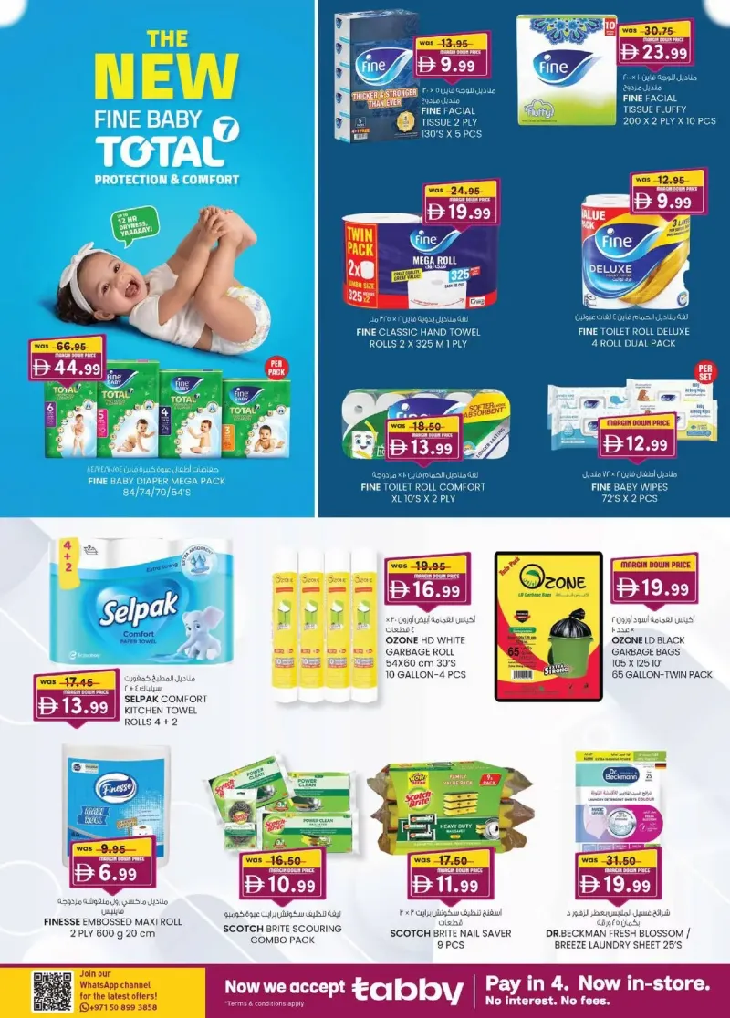 K.M. TRADING weekly ad Sep 30 – Oct 11, 2026 – page 31
