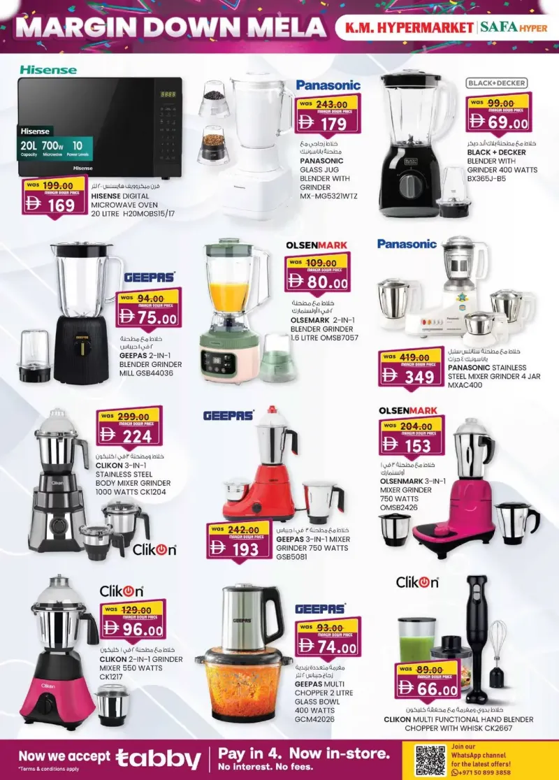 K.M. TRADING weekly ad Sep 30 – Oct 11, 2026 – page 10