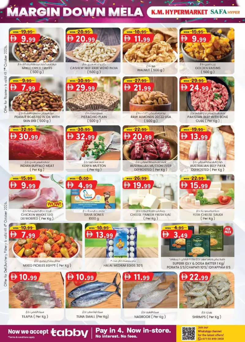 K.M. TRADING weekly ad Sep 30 – Oct 11, 2026 – page 38