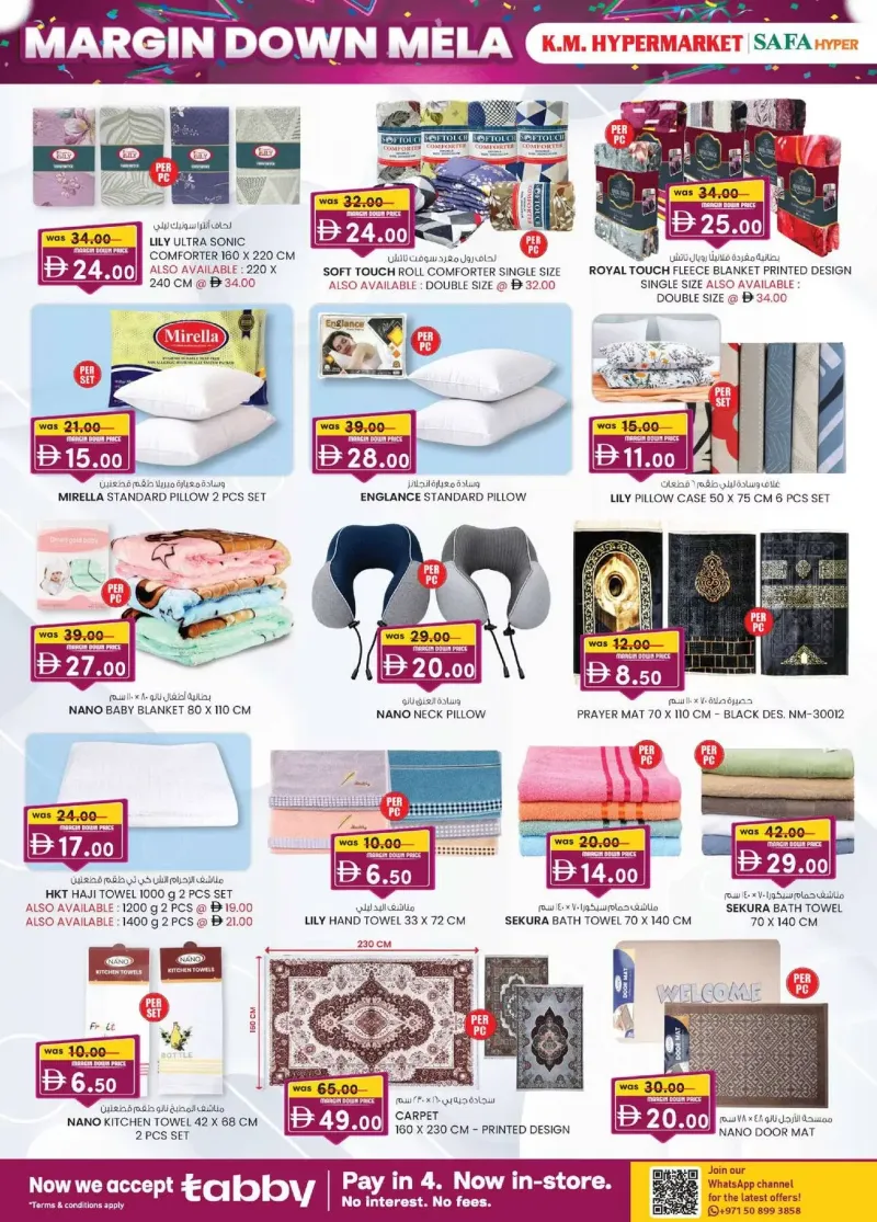 K.M. TRADING weekly ad Sep 30 – Oct 11, 2026 – page 18