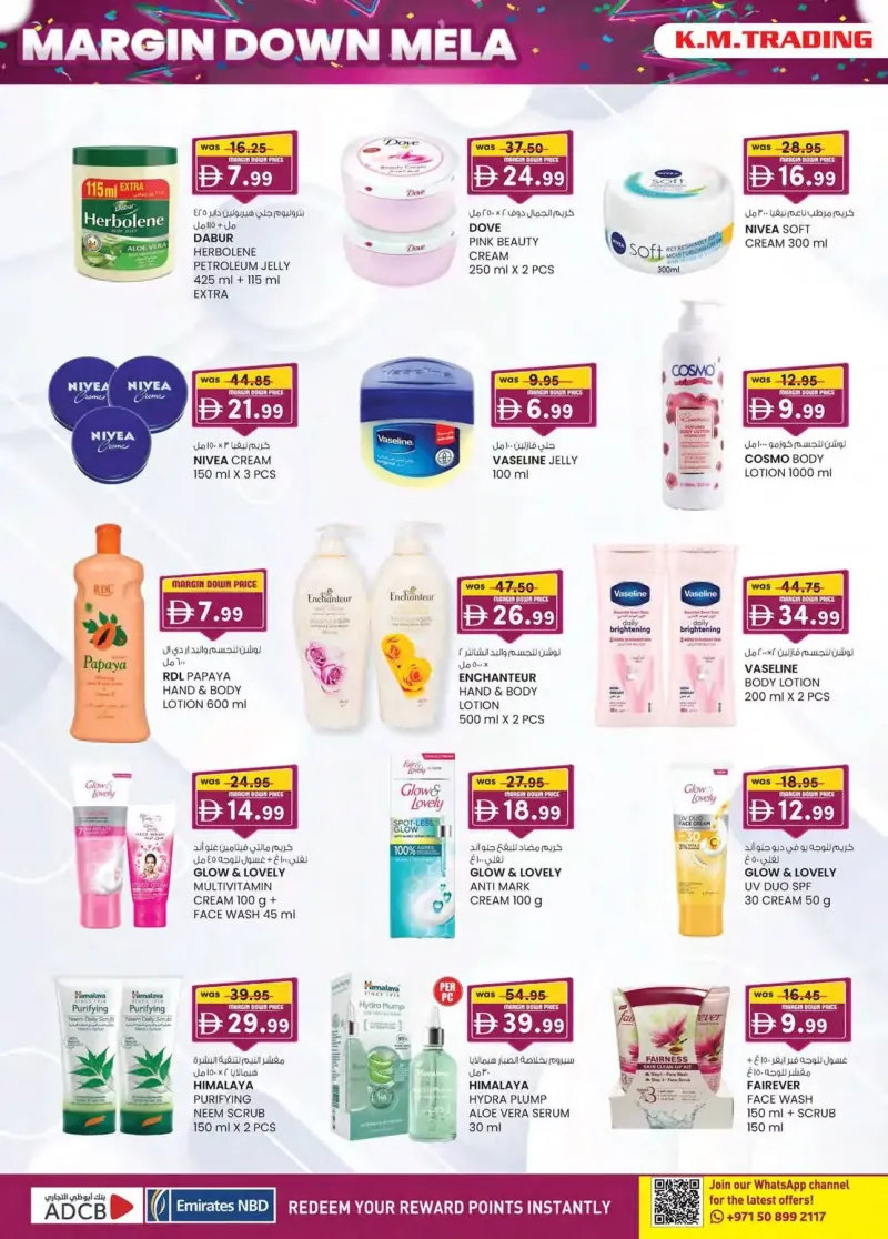 K.M. TRADING weekly ad Sep 30 – Oct 11, 2026 – page 24